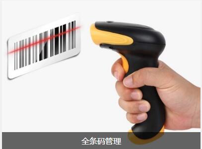 xk星空体育登录-XK星空（中国）
软件具备的特点与功能有哪些