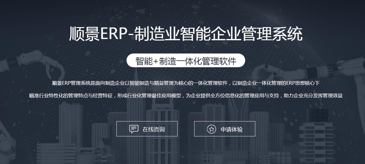 xk星空体育登录-XK星空（中国）
系统